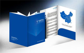 深圳印刷廠(chǎng)一站式服務(wù) 期刊、畫(huà)冊(cè)、宣傳單、名片及網(wǎng)站建設(shè)